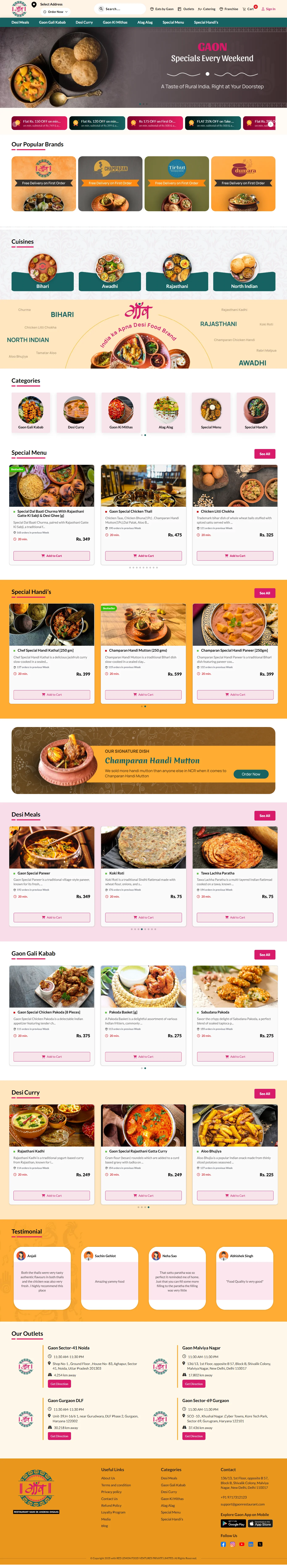 Project UI